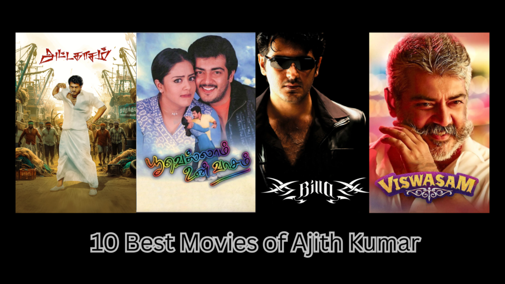 Ajith Kumar Movies