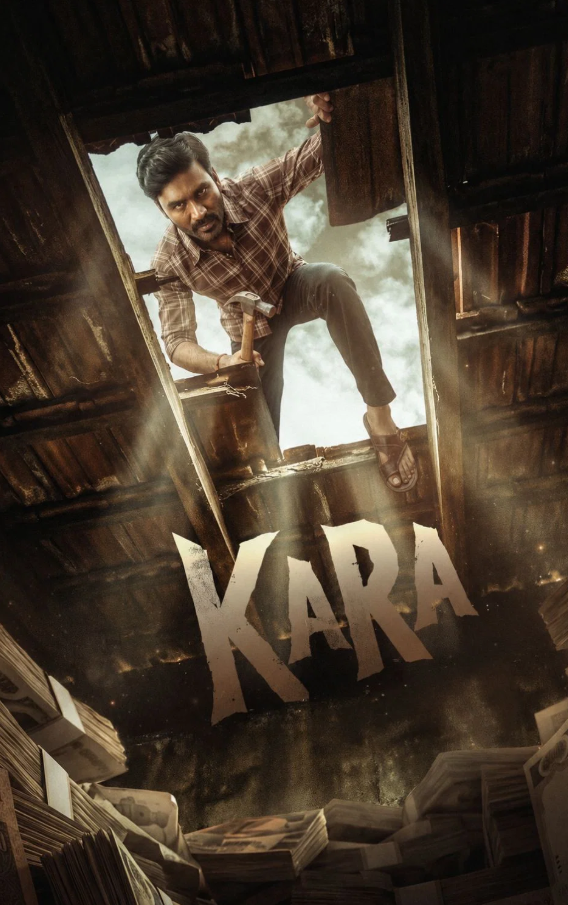 kara