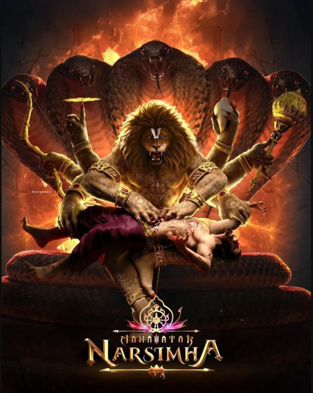 mahavatar narasimha