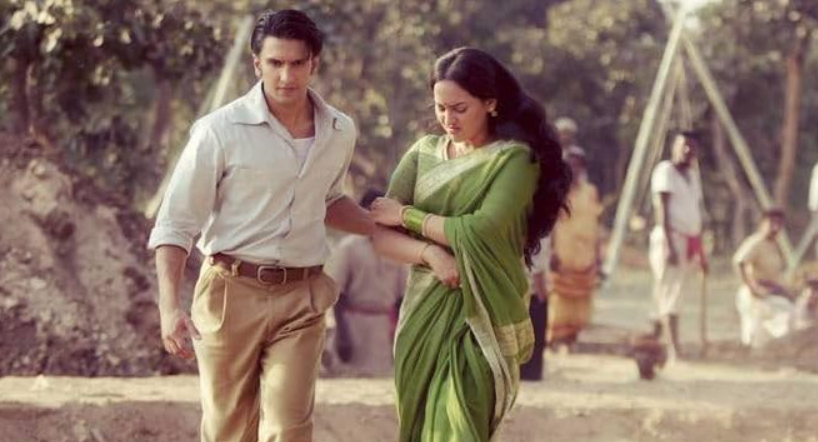 lootera