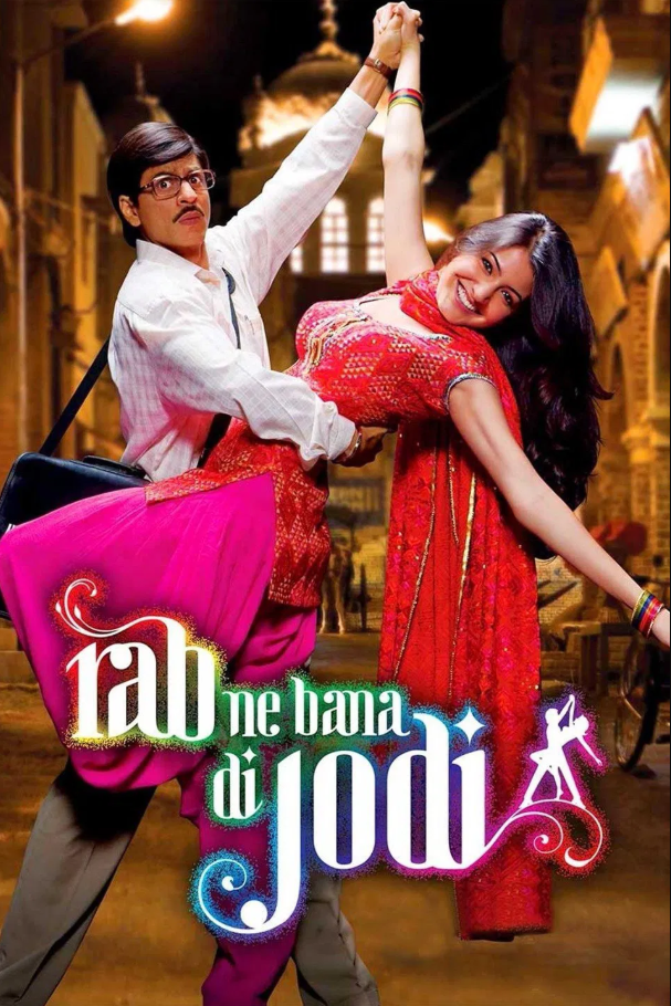 rab ne banadi jodi