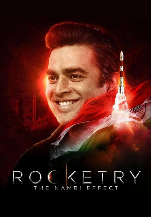 rocketry