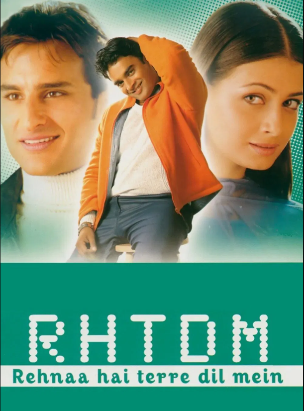 rehna hai tere dil mein