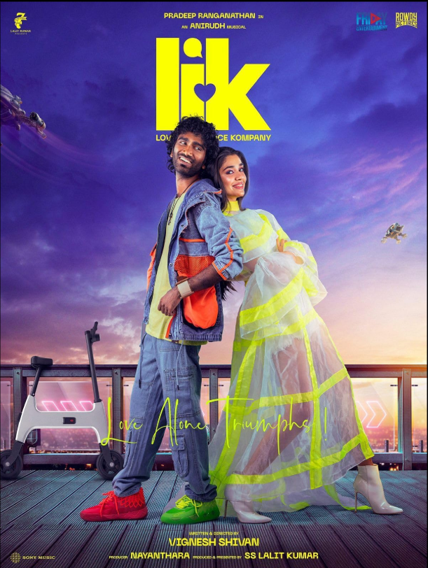 love insurance kompany