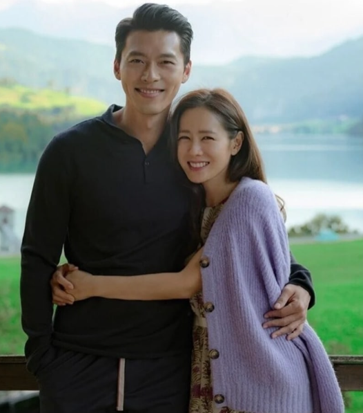 Son Ye Jin Son's name