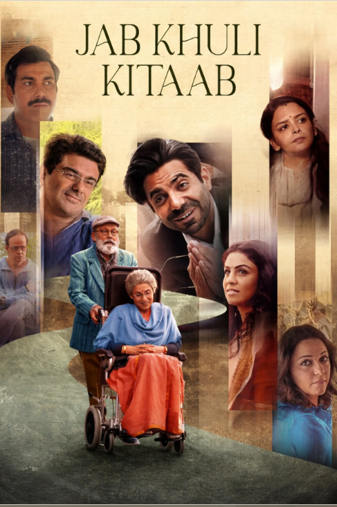 jab khuli kitab