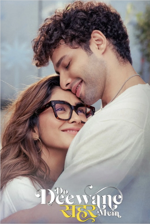 do dewaane seher mein