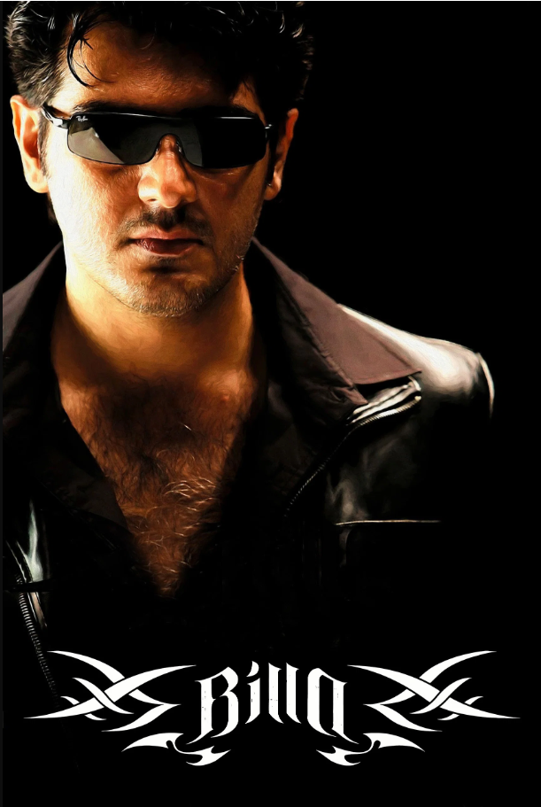 billa