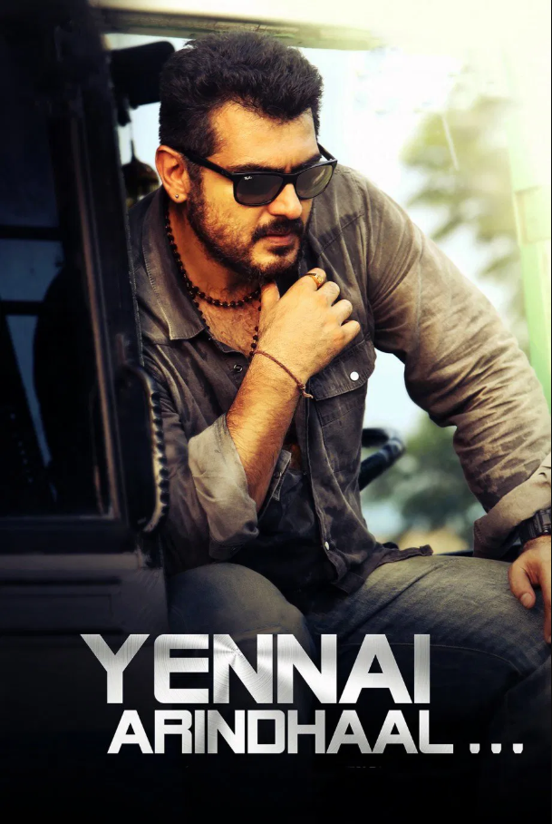 Yennai Arindhaal
