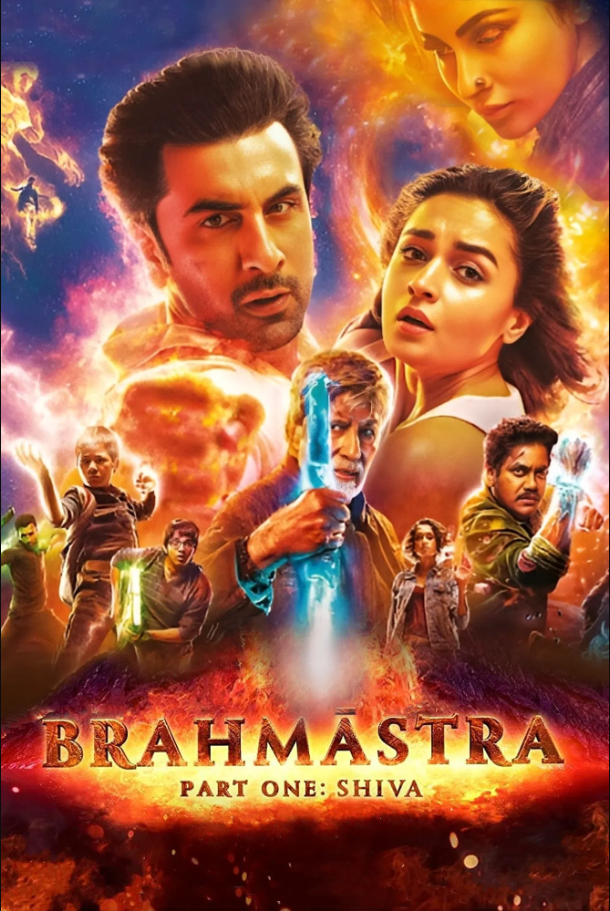 Brahmastra -part one