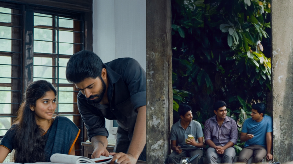 7 Malayalam Feel-Good Movies