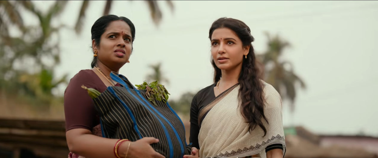 Maa Inti Bangaaram Trailer Review