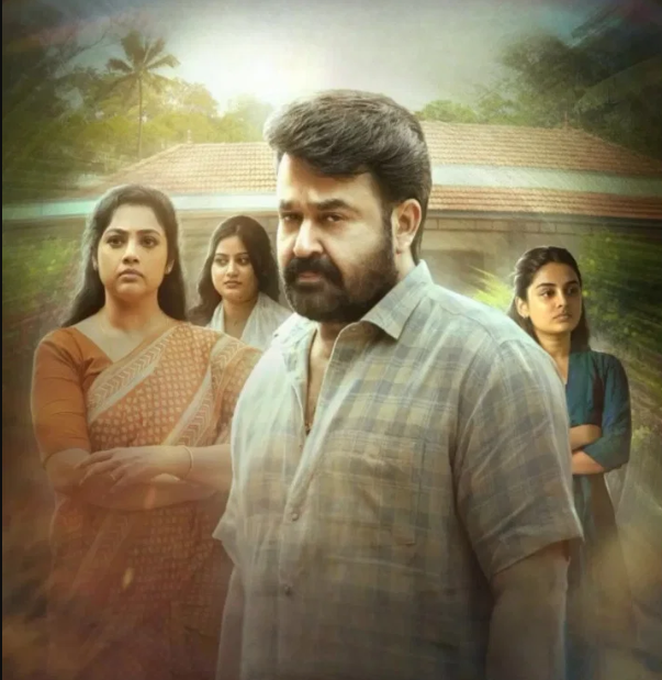 Drishyam 3 Teaser Review