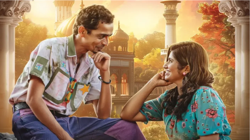 Sureshanteyum OTT Release