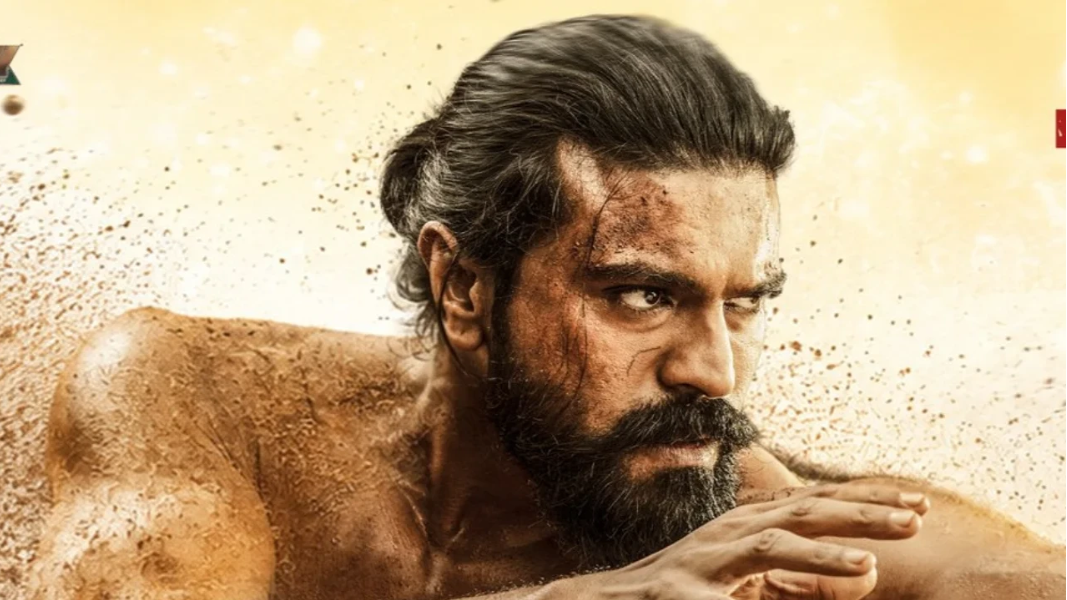 Peddi Trailer Review