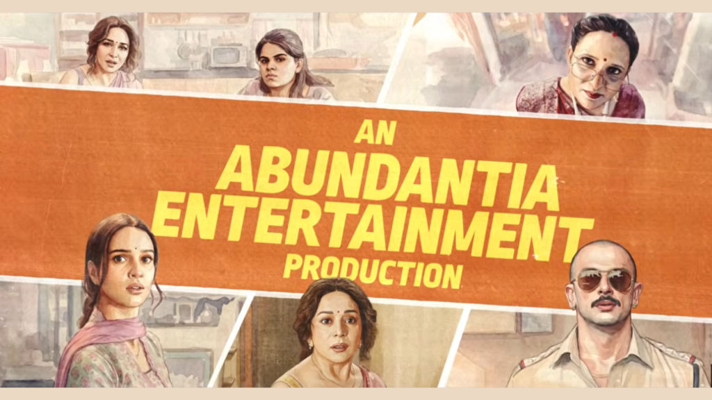 Maa Behen Movie Review