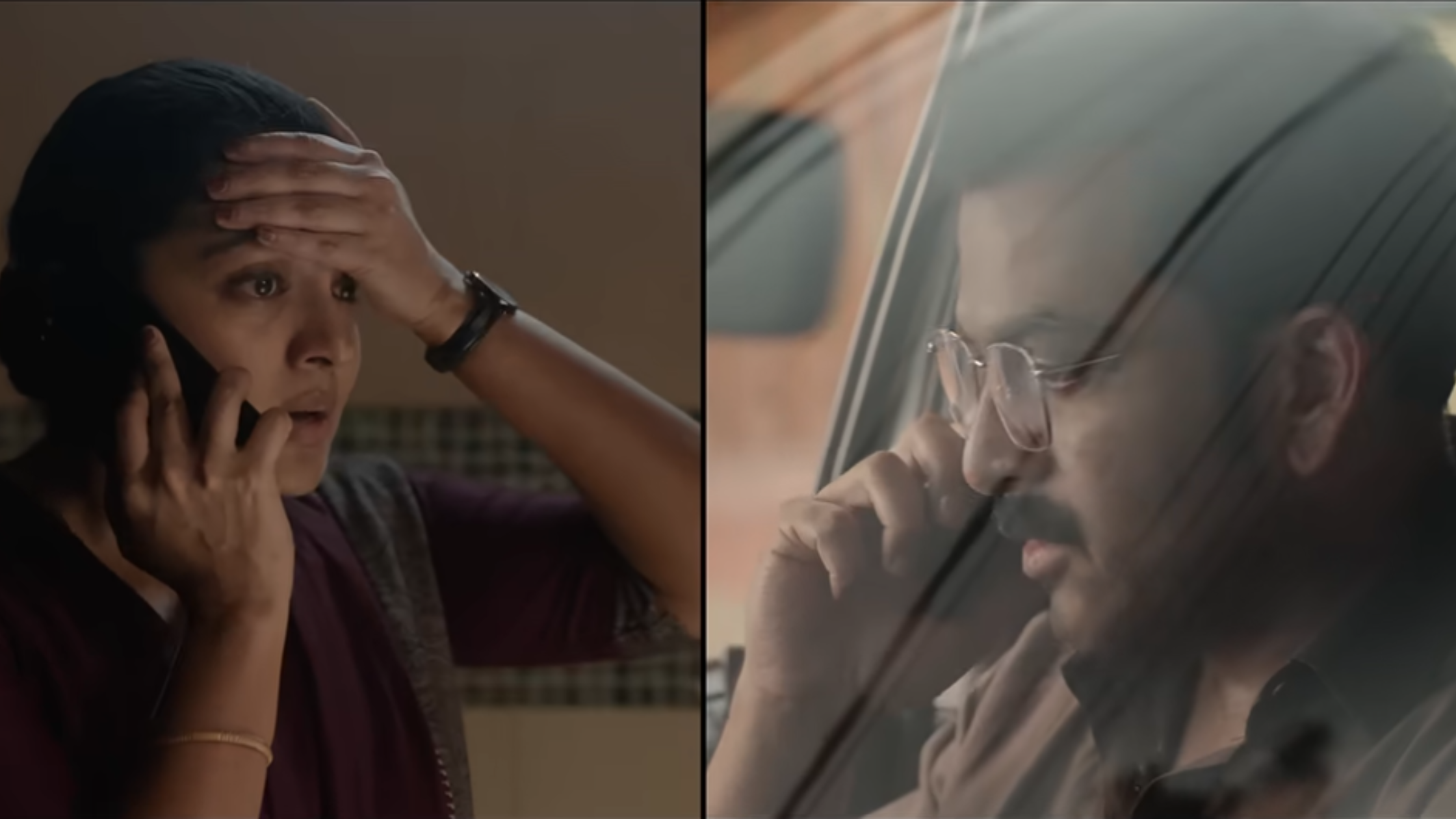 I Nobody Movie