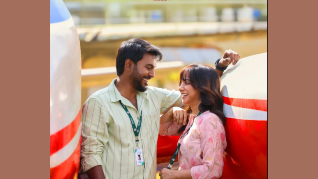 Heartin Movie