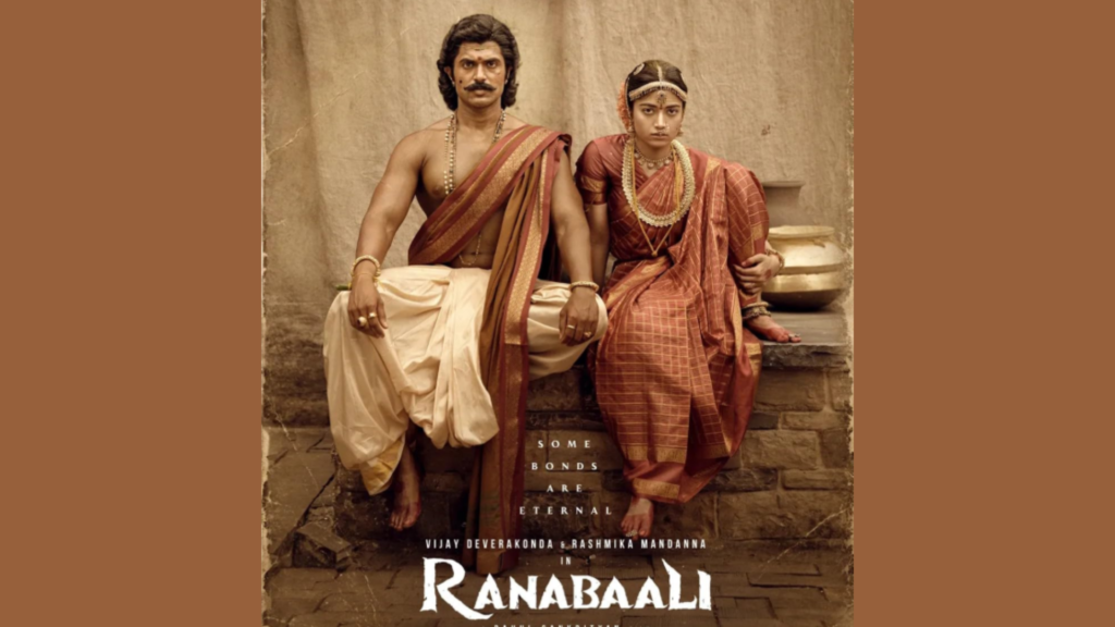 Ranabaali Movie 2026